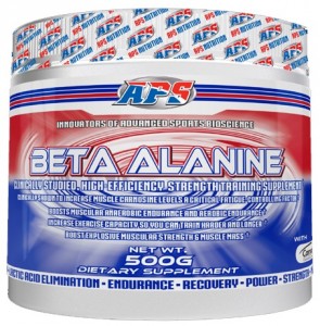 Beta Alanine - 500 grams
